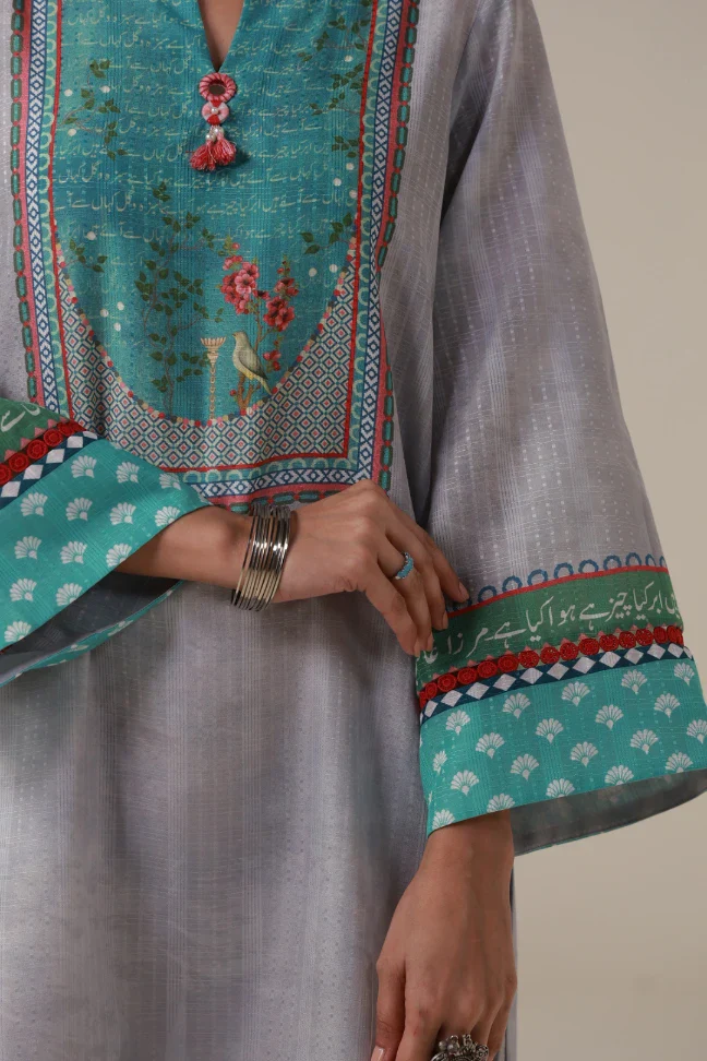 Aabroo (Honor) 2-Piece Set - Image 7