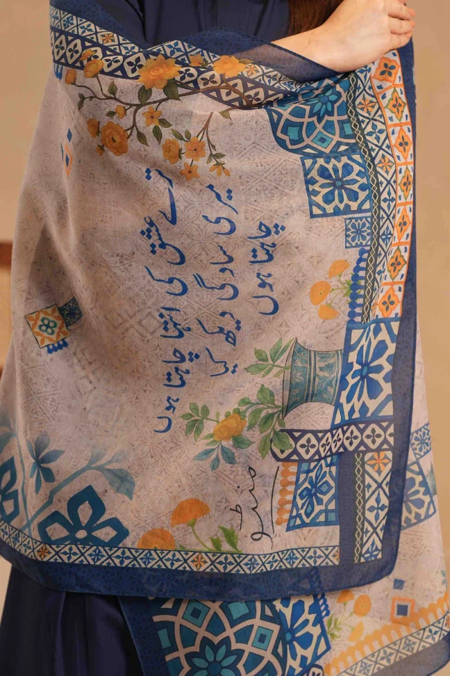 Afroz (Radiant) Scarf - Image 5