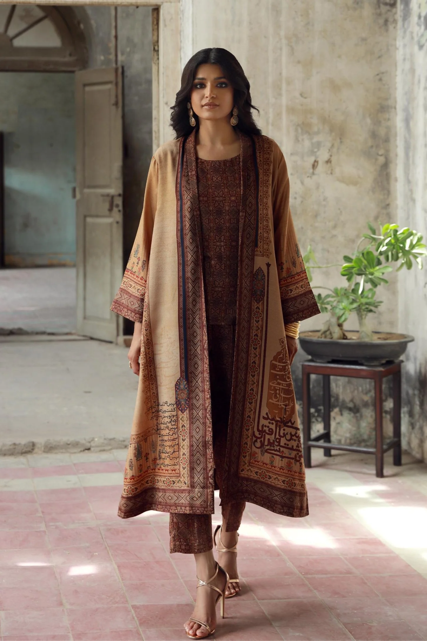 Dasht (Desert) - Maroon Inner Set - Image 4