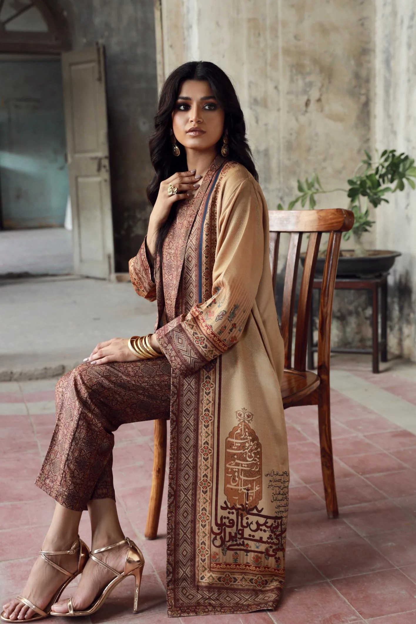 Dasht (Desert) - Maroon Inner Set - Image 5