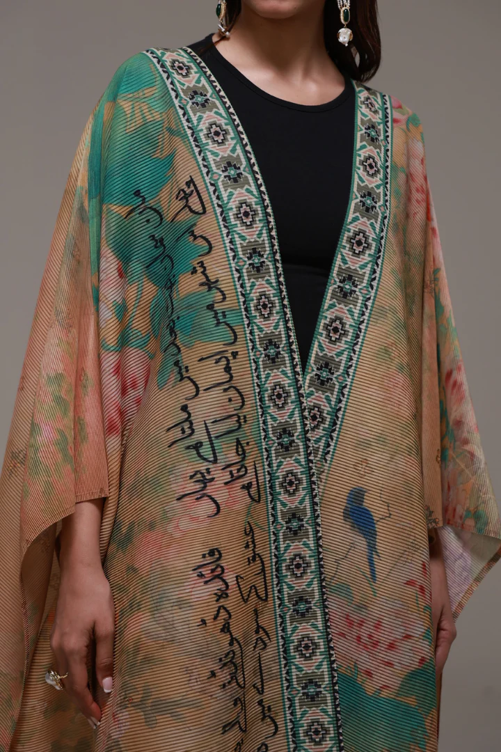 Gul-e-Aftab (Flower Of The Sun) Cape - Image 7