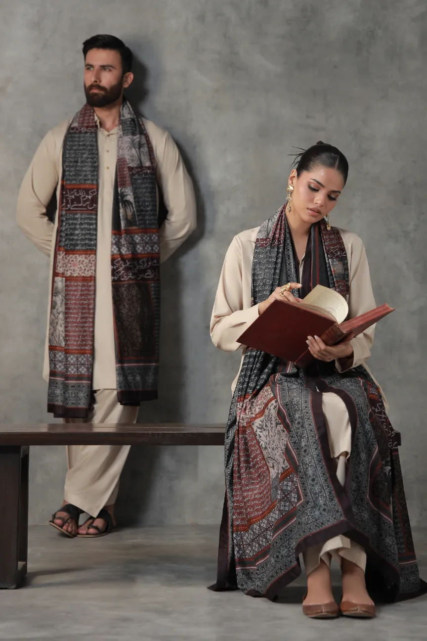 Guzarish (Request) Velvet Shawl - Image 10