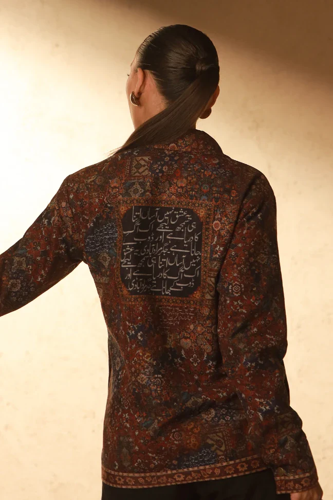 Haqeeqat (Reality) Jacket - Image 4