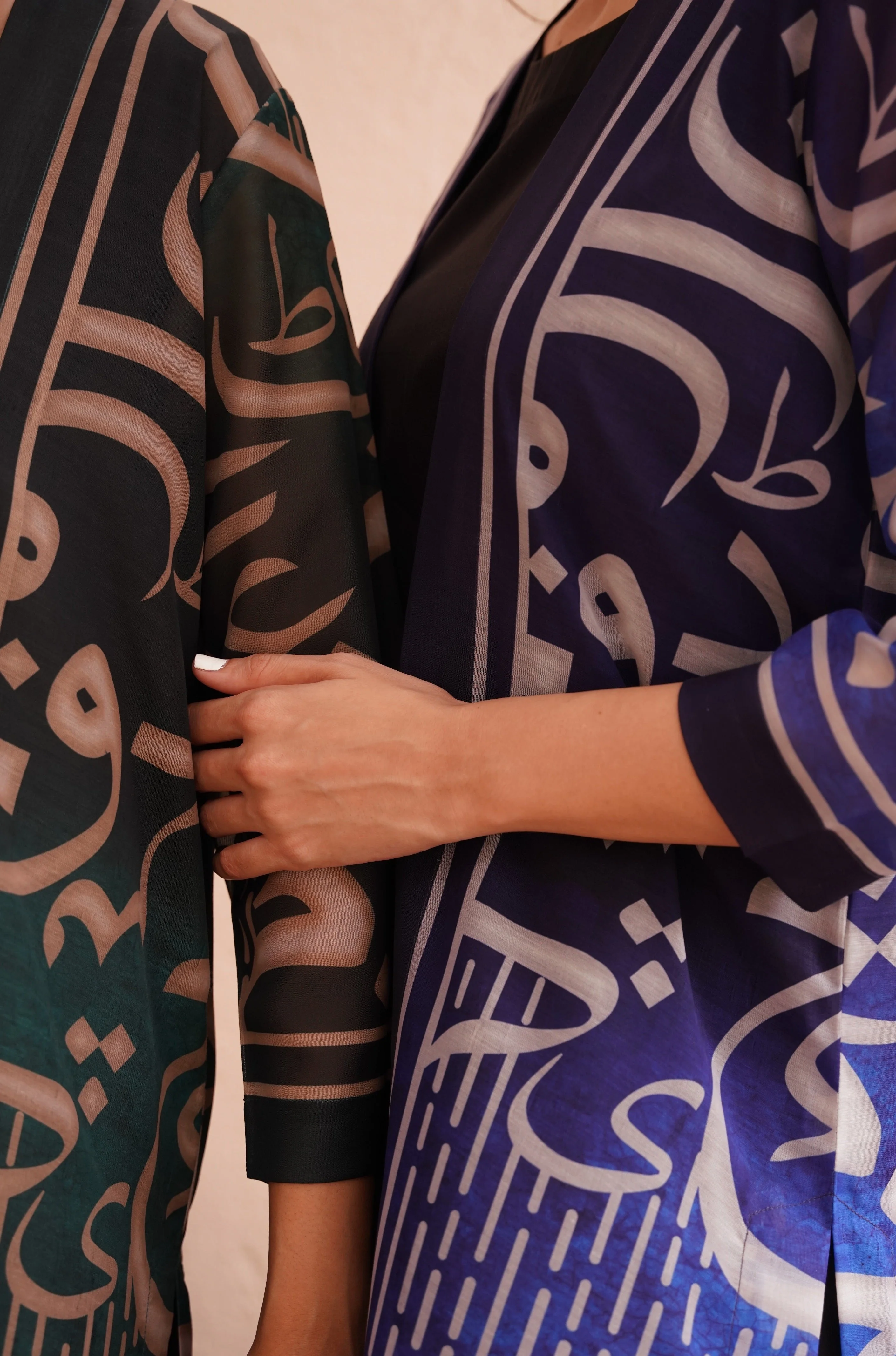 Huroof (Arabic Letter) - Shaded Green Shrug - Image 6