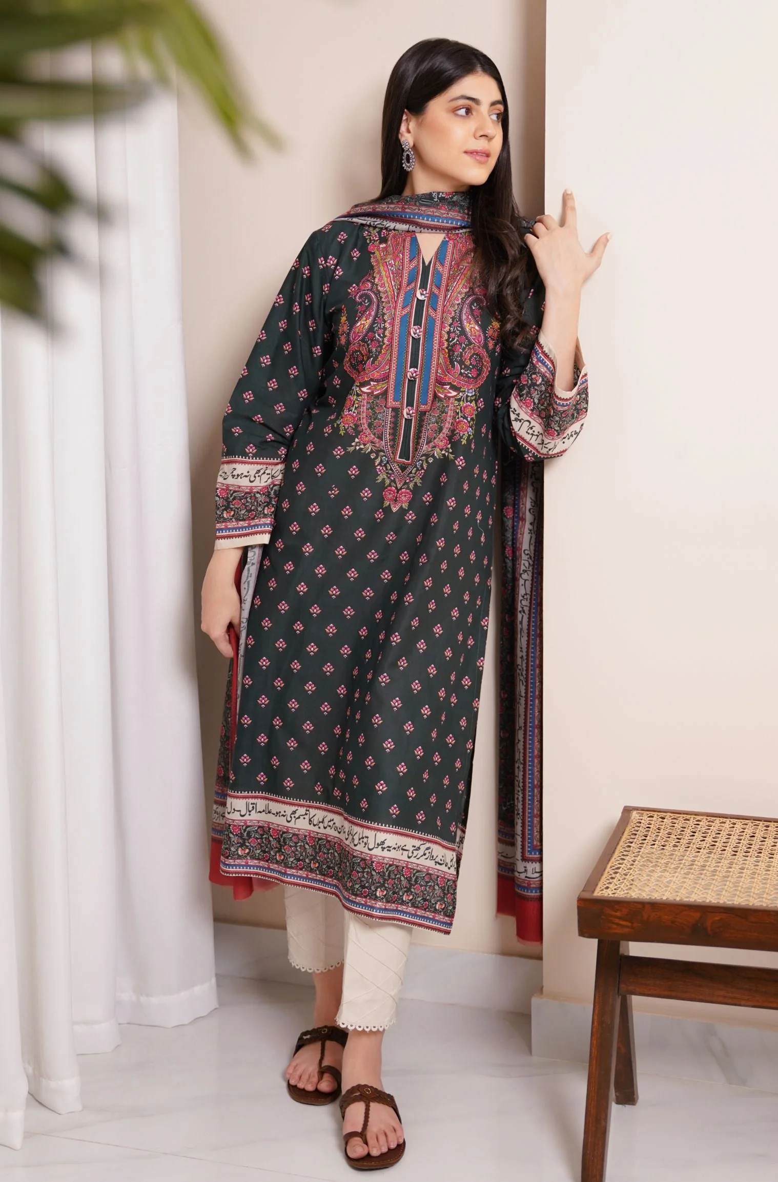 Meher (Grace) Kurta - Dark Green - Image 5