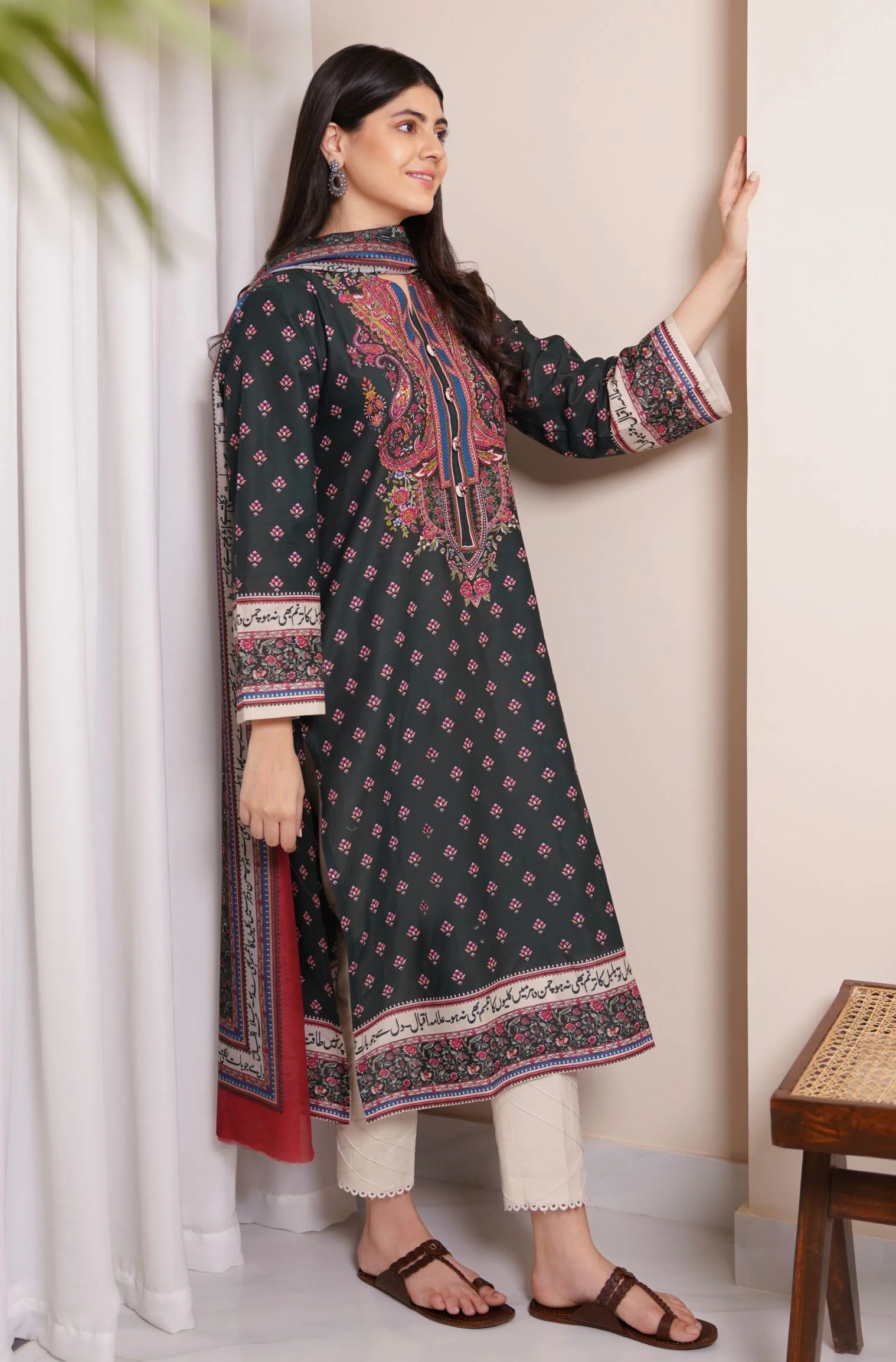 Meher (Grace) Kurta - Dark Green - Image 6