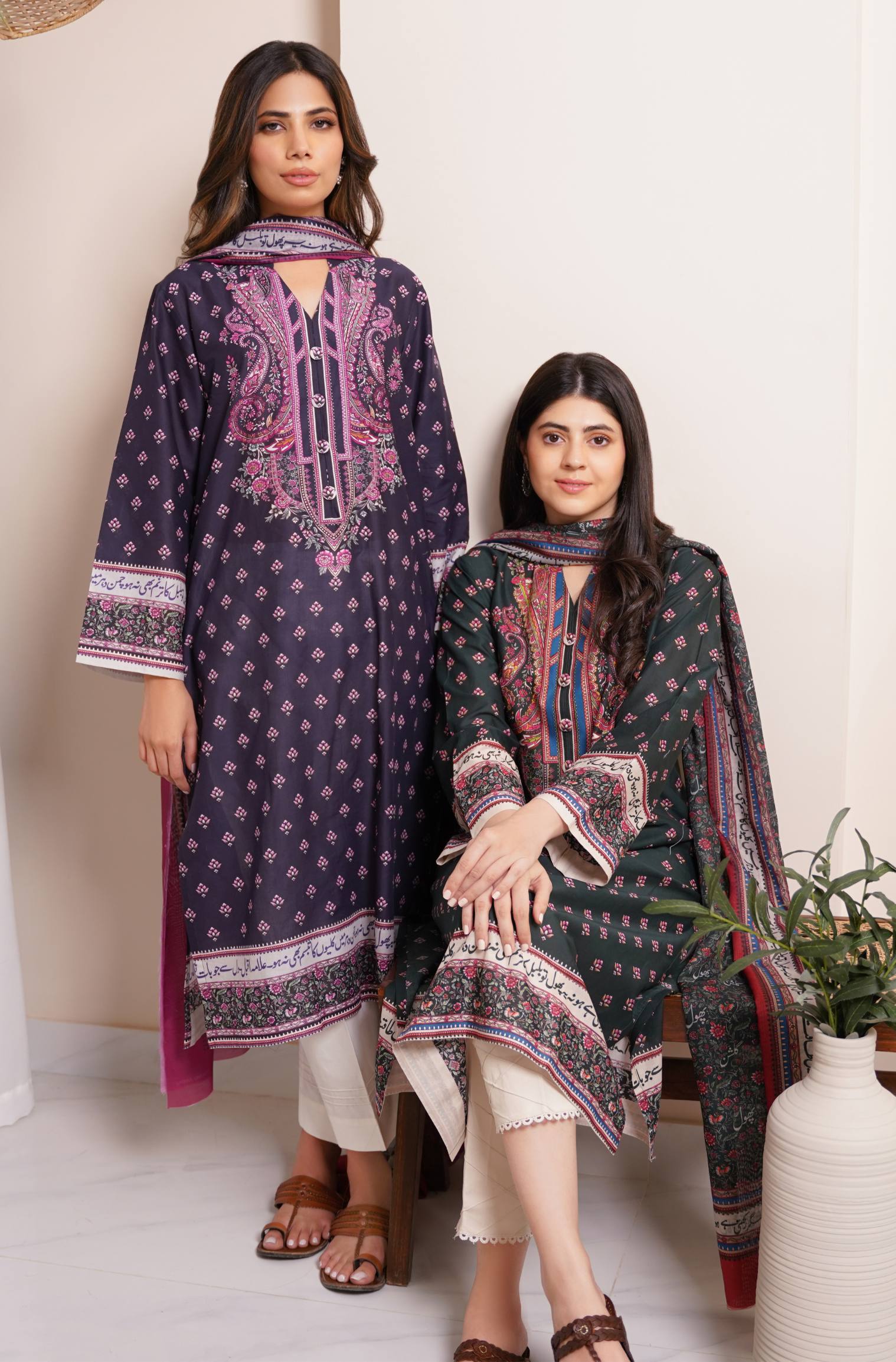 Meher (Grace) Kurta - Dark Green - Image 8
