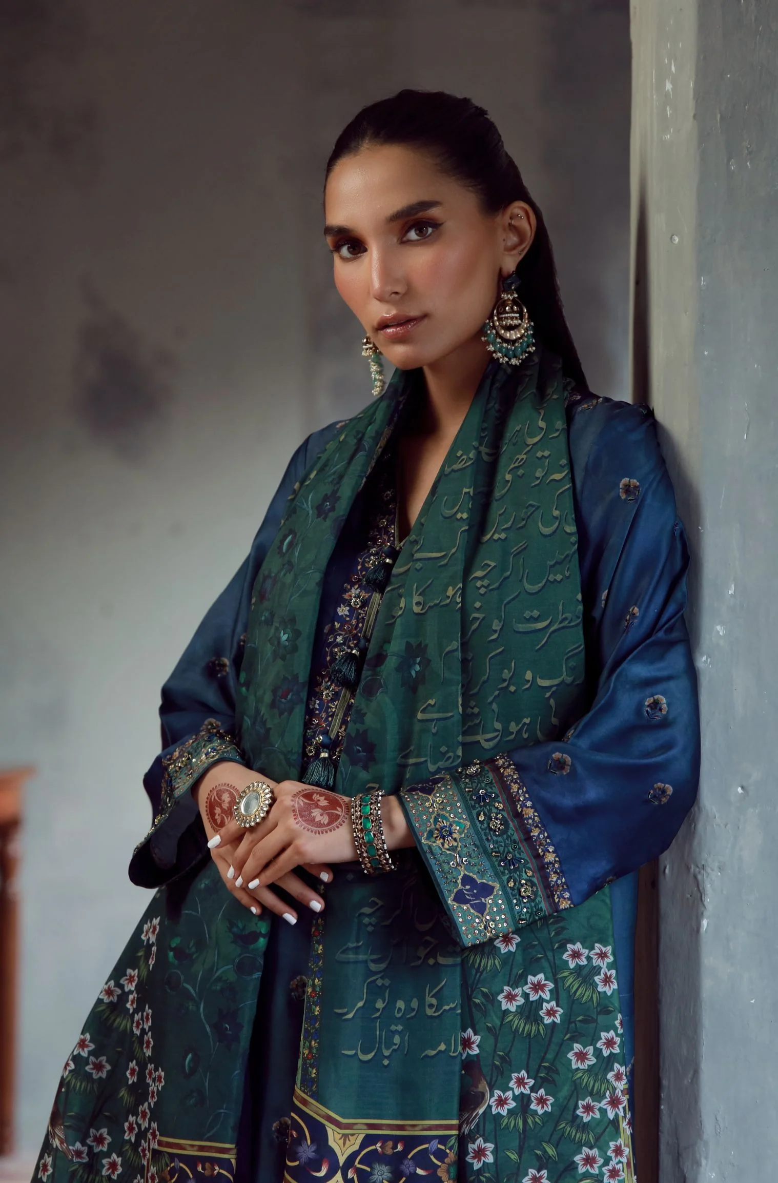 Naina (Soulful Gaze) Set - Image 4