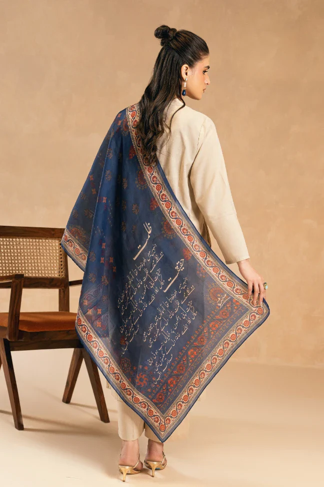 Nigaah (Glance) Scarf - Image 3