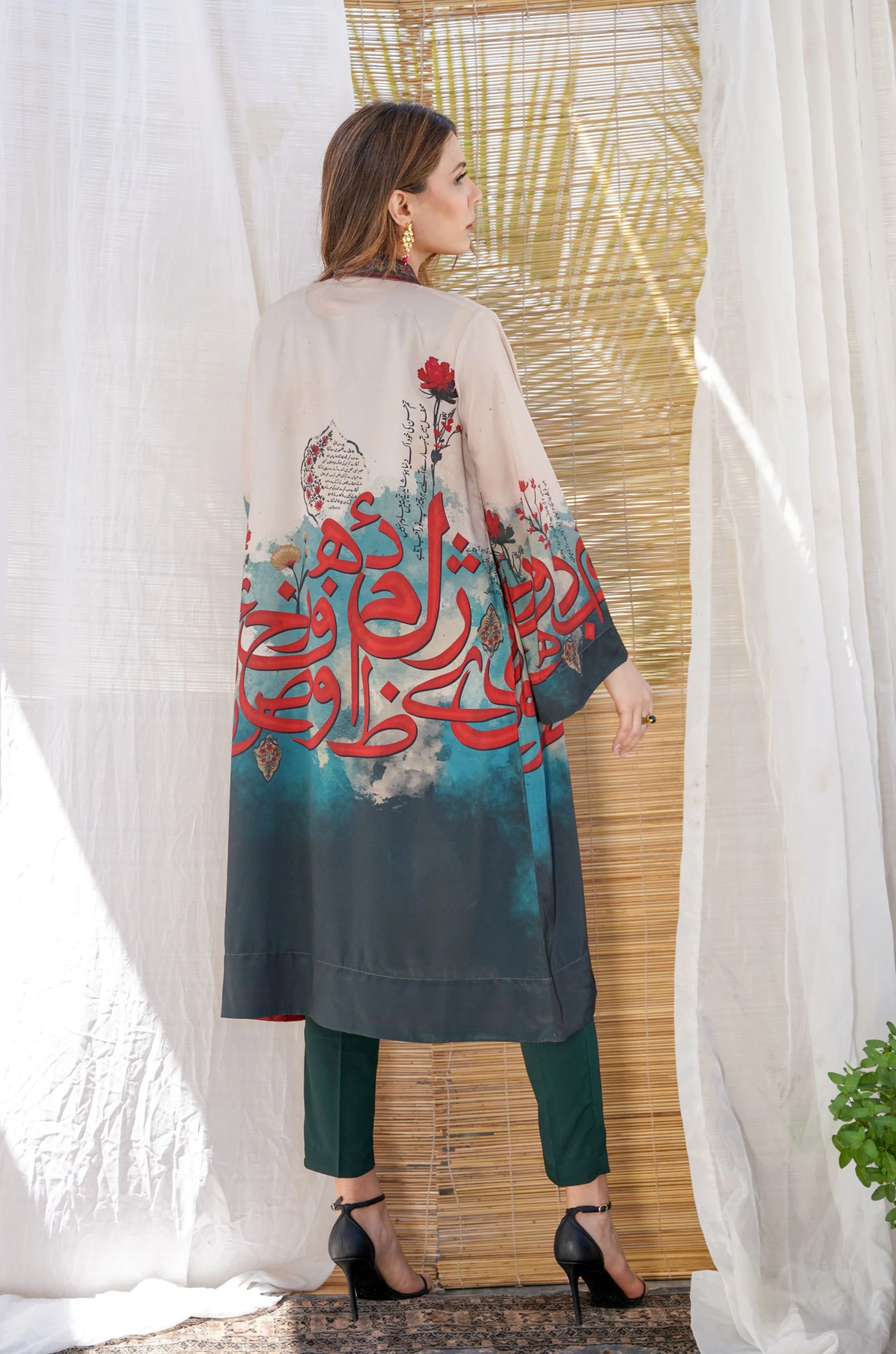 Noor (Light Of Grace) - Shades of Forest Long Shrug - Image 2
