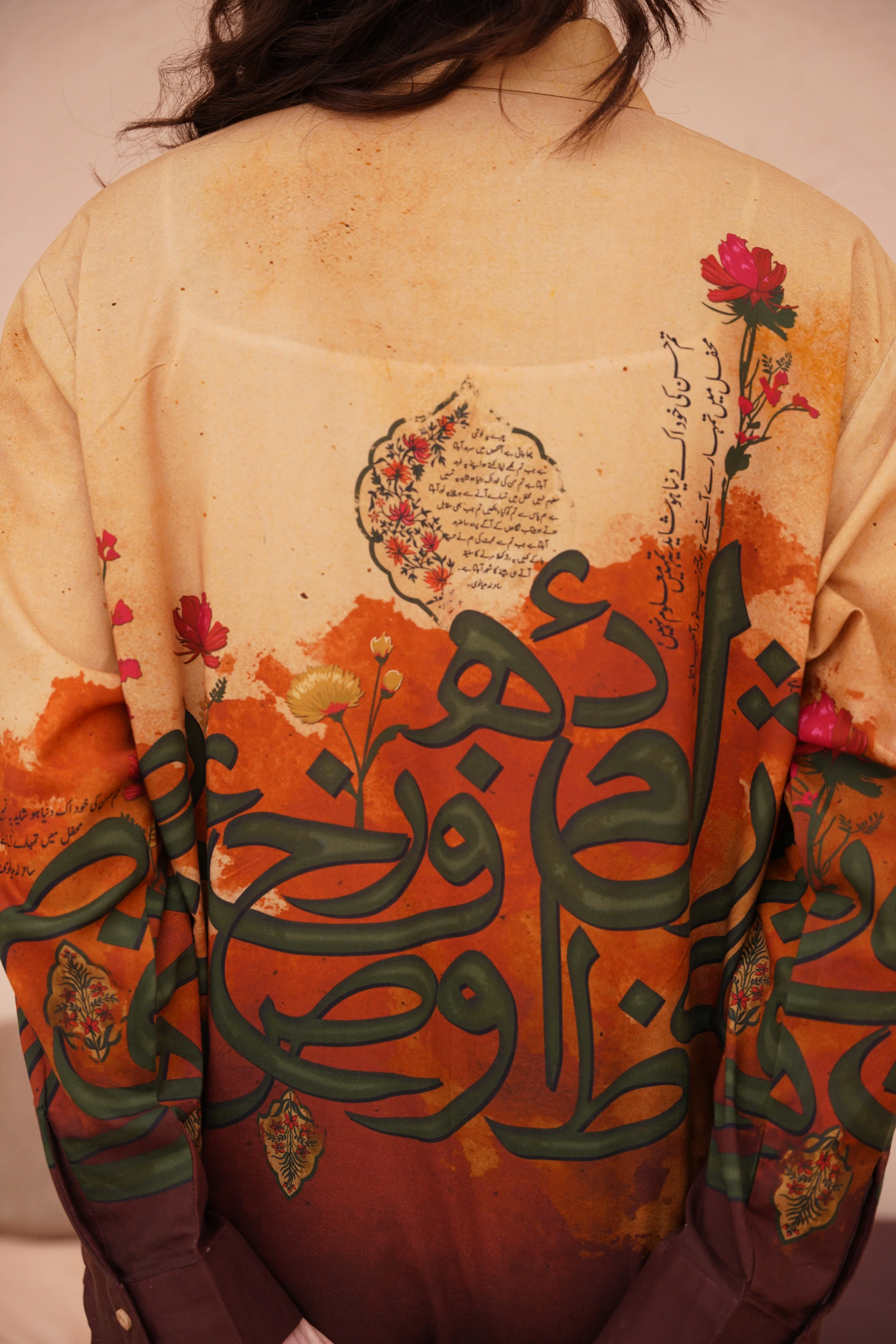 Noor (Light Of Grace) - Shades of Sunset Shirt - Image 3