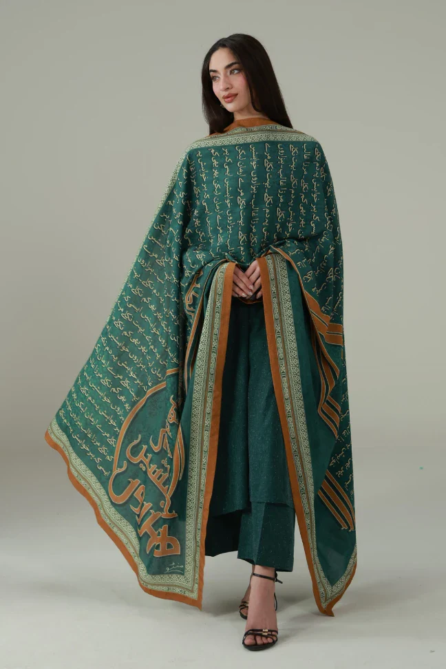 Raaz (Secret) Odhni - Green - Image 2