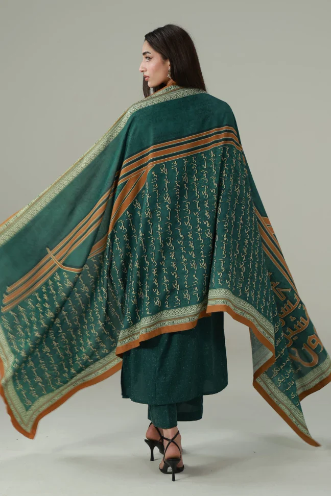 Raaz (Secret) Odhni - Green - Image 4