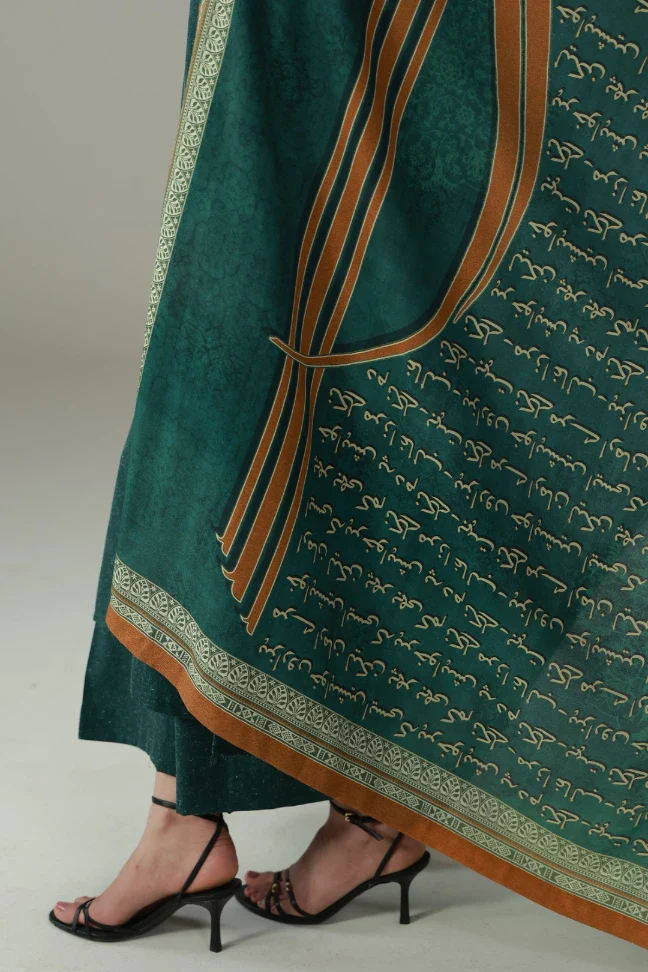 Raaz (Secret) Odhni - Green - Image 6