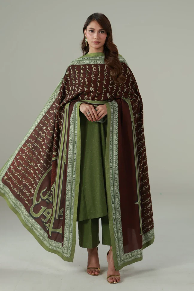 Raaz (Secret) Odhni - Plum - Image 3