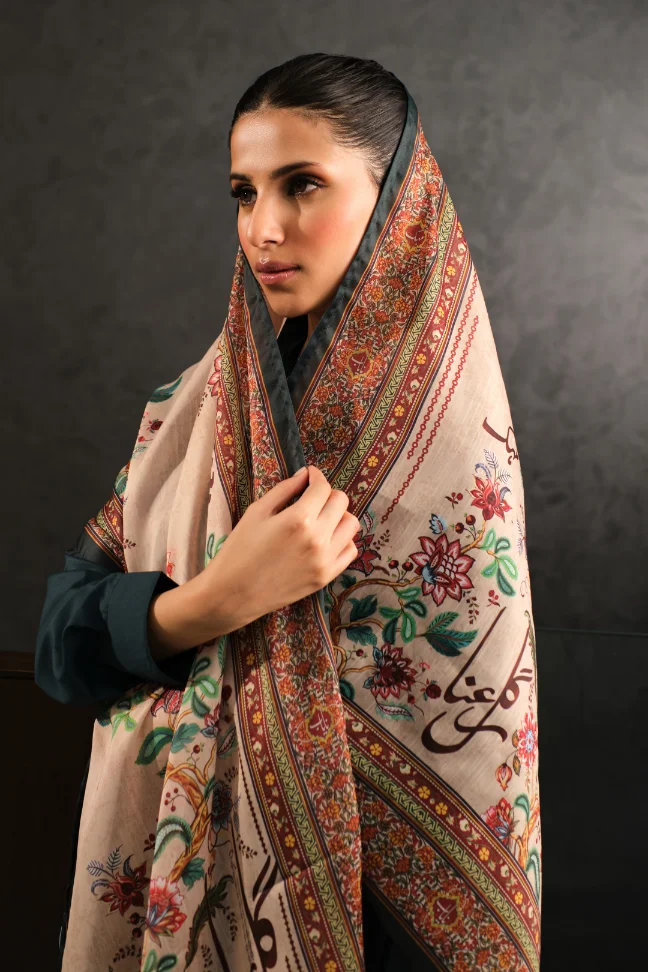 Rania Scarf - Beige - Image 3