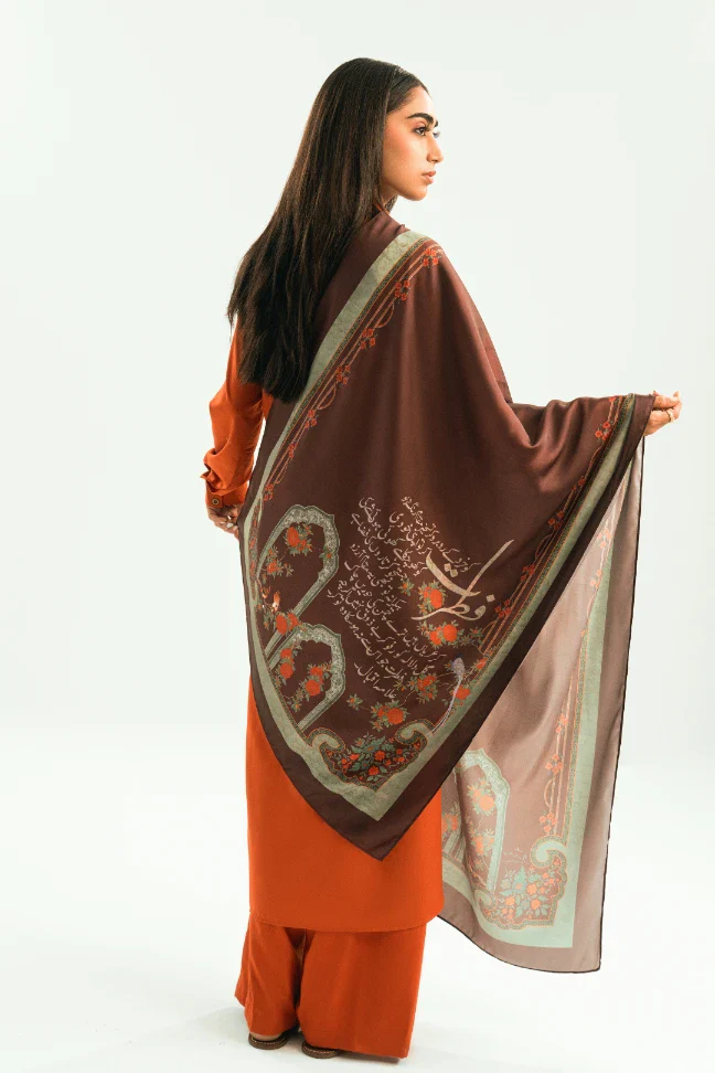 Rubaru (At First Sight) Scarf - Image 2