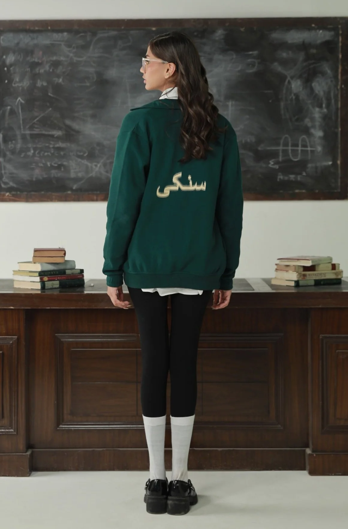 Sanki Jacket - Ever Green - Image 4