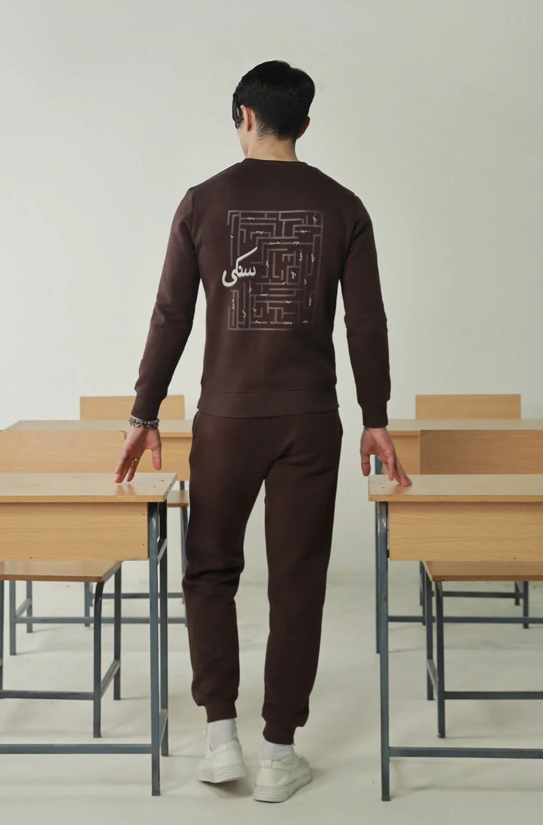Sanki Sweatshirt - Coffee Bean - Image 4