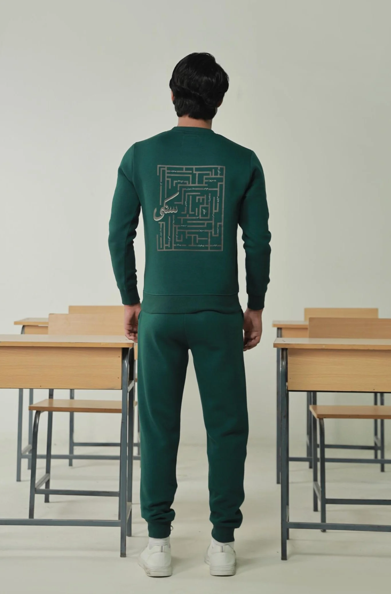 Sanki Sweatshirt - Ever Green - Image 3
