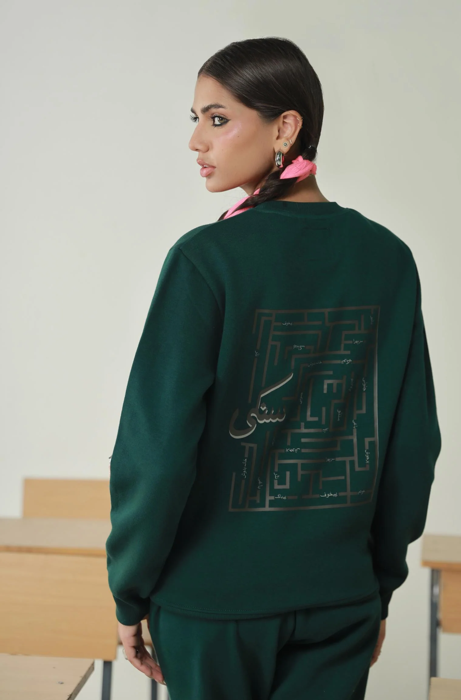 Sanki Sweatshirt - Ever Green - Image 4