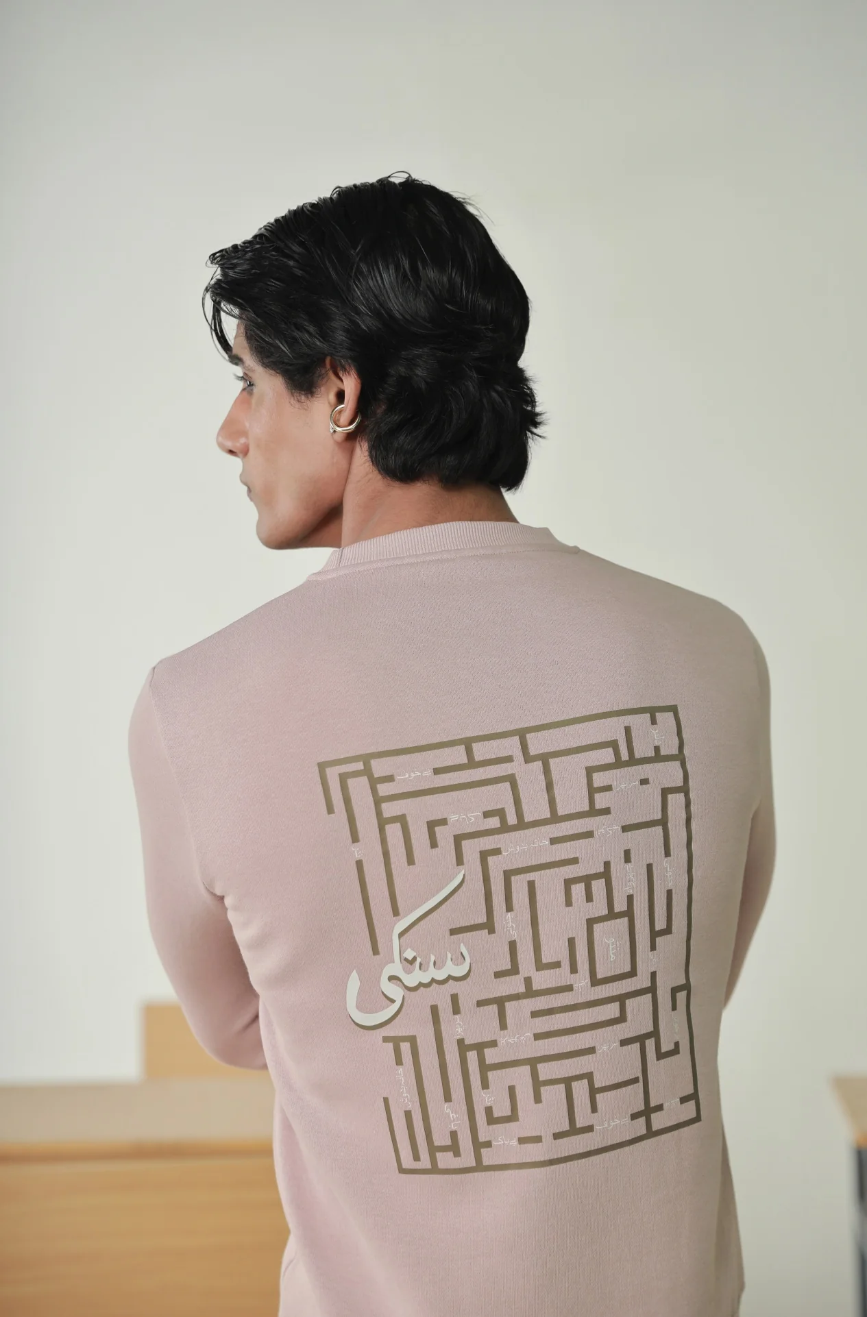 Sanki Sweatshirt - Lowkey Pink - Image 3