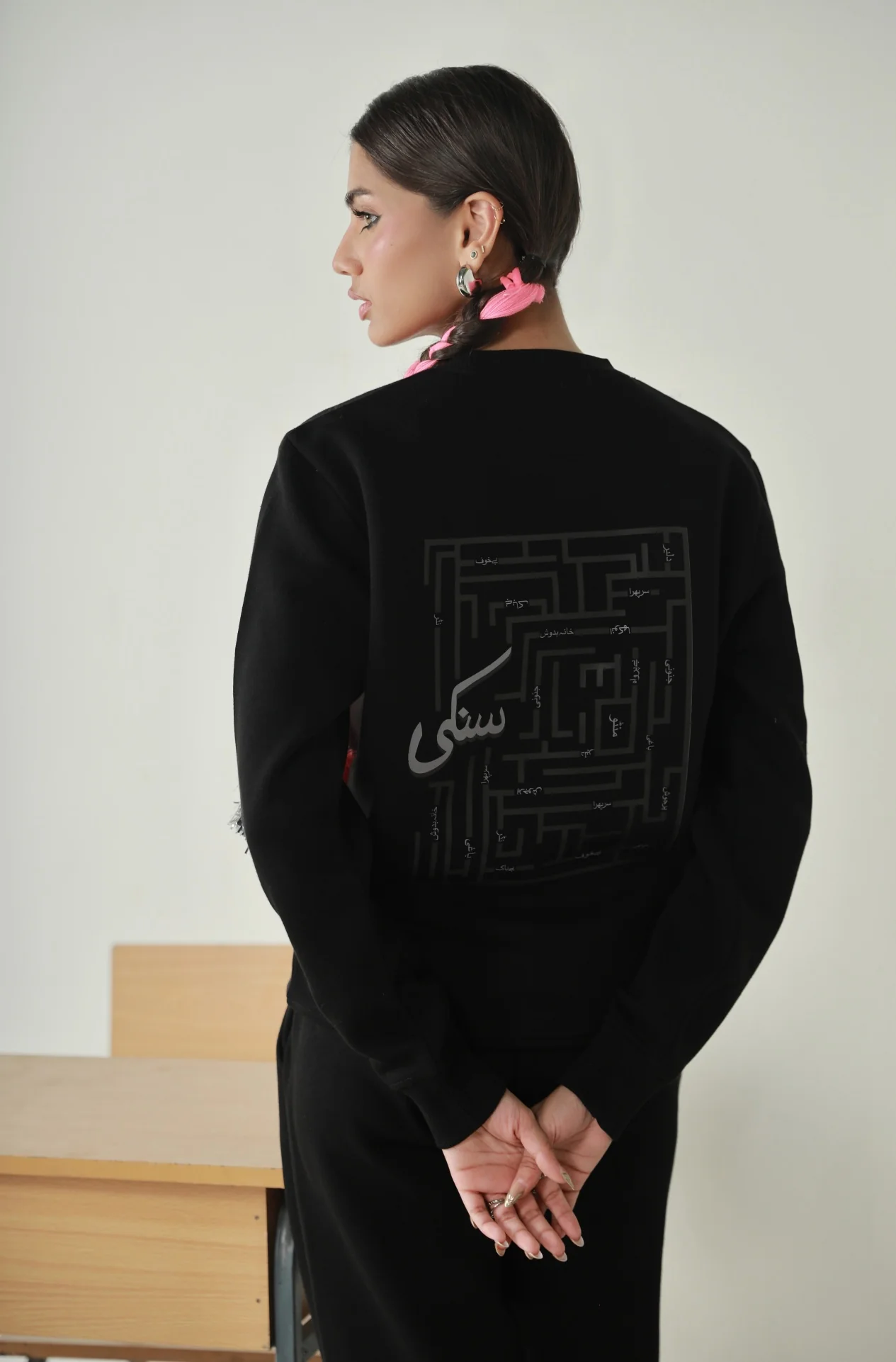 Sanki Sweatshirt - Raven Black - Image 4