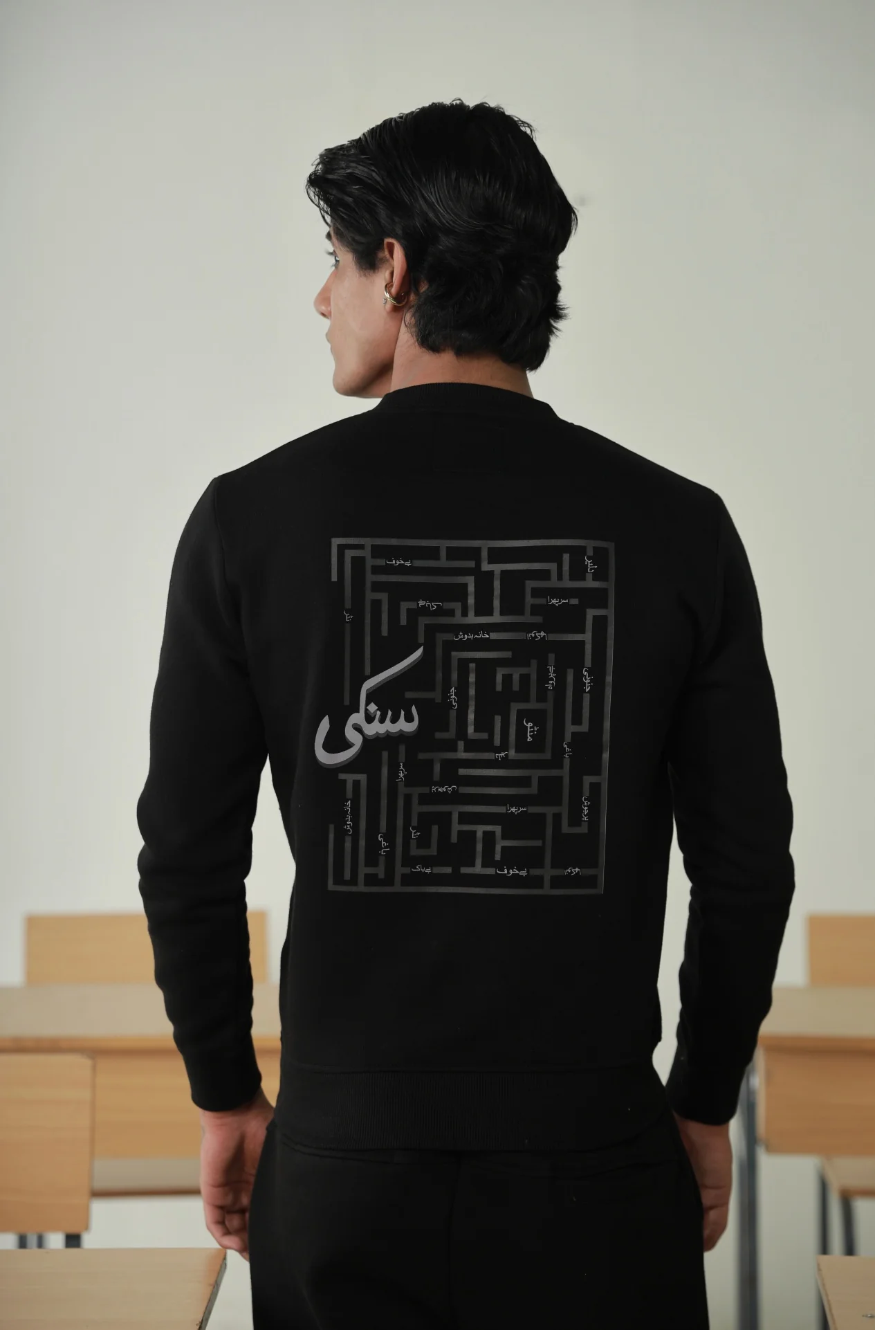 Sanki Sweatshirt - Raven Black - Image 7