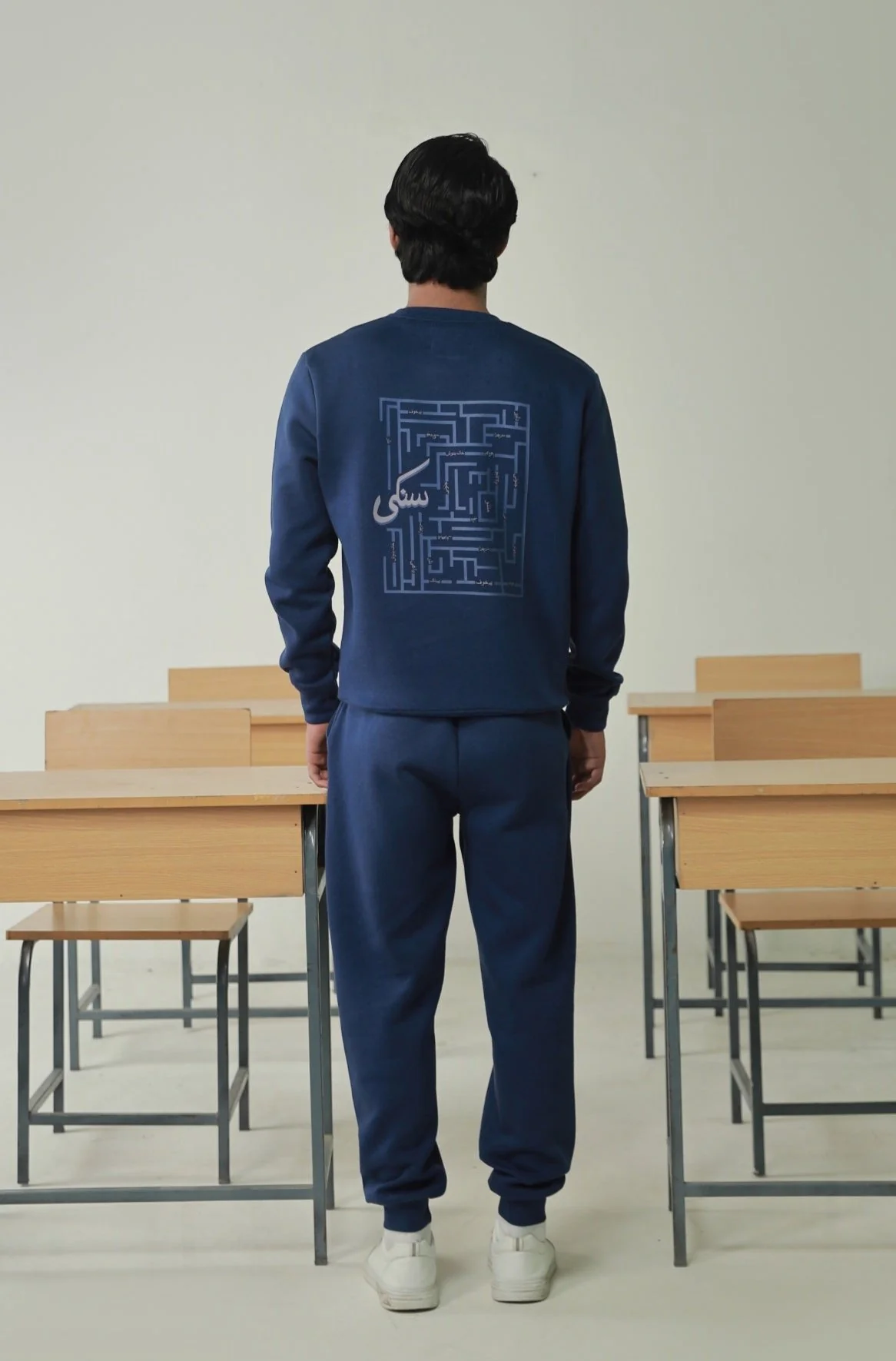 Sanki Sweatshirt - True Blue - Image 3