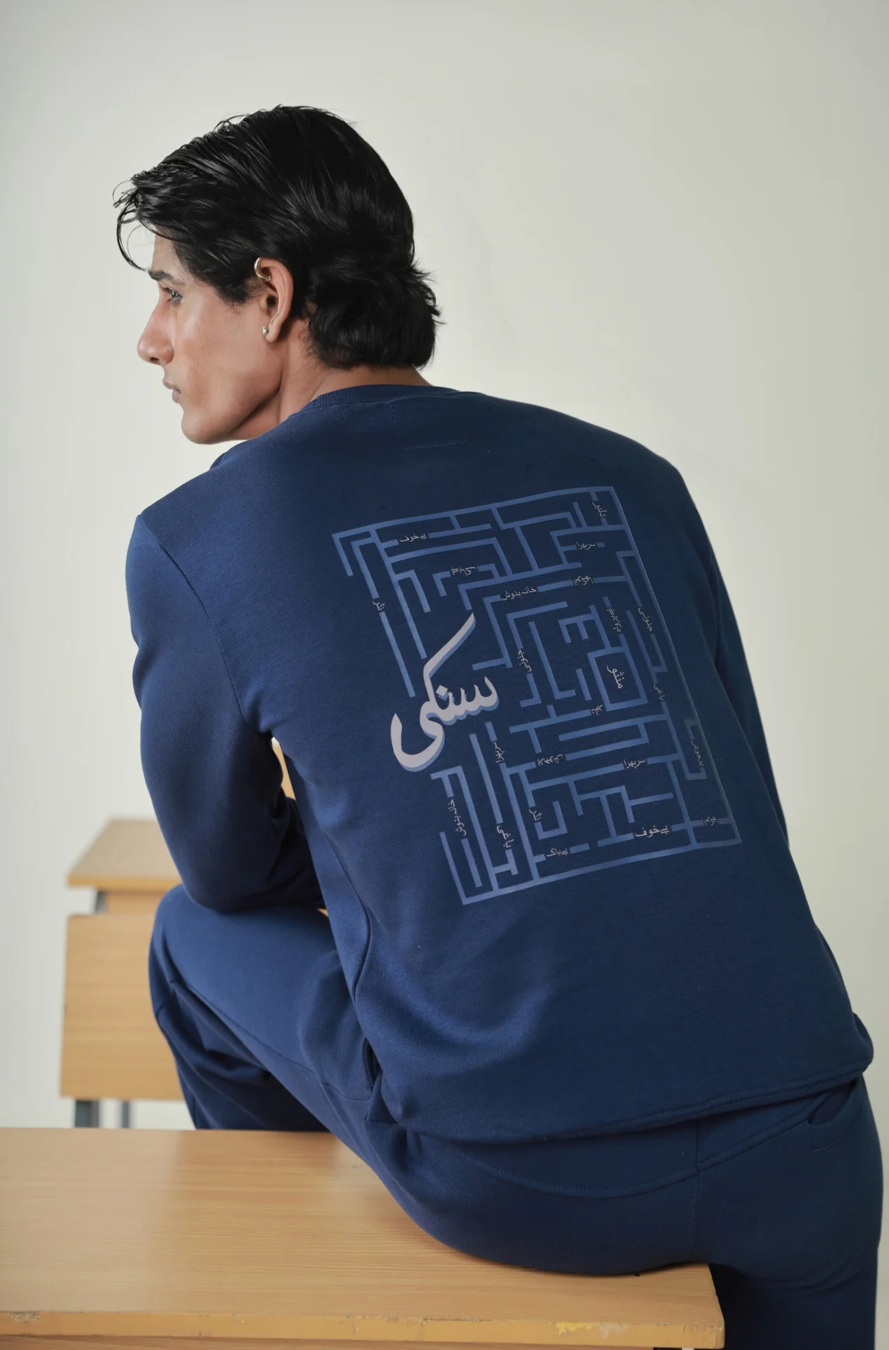 Sanki Sweatshirt - True Blue - Image 7