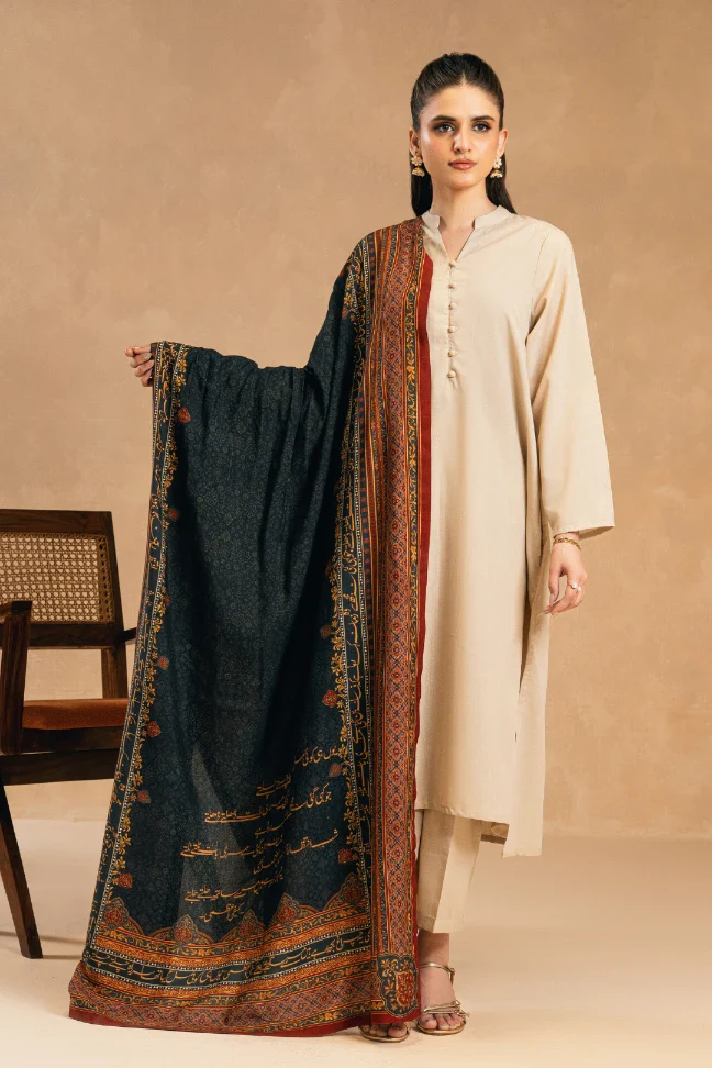 Shama (Lamp) Odhni