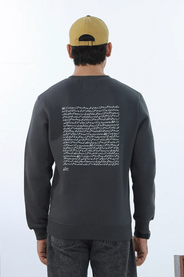 Talaash Sweatshirt - Titanium Grey - Image 4