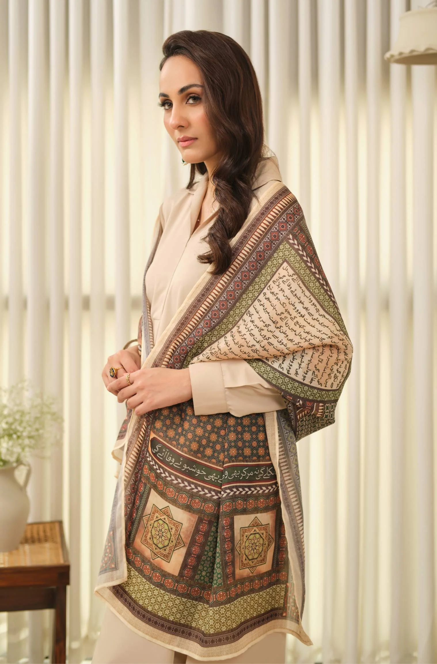 Wafa (Loyalty) Scarf - Image 3
