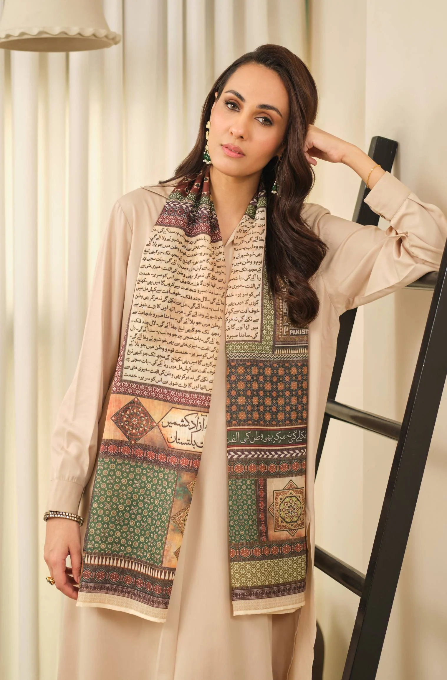 Wafa (Loyalty) Scarf - Image 5