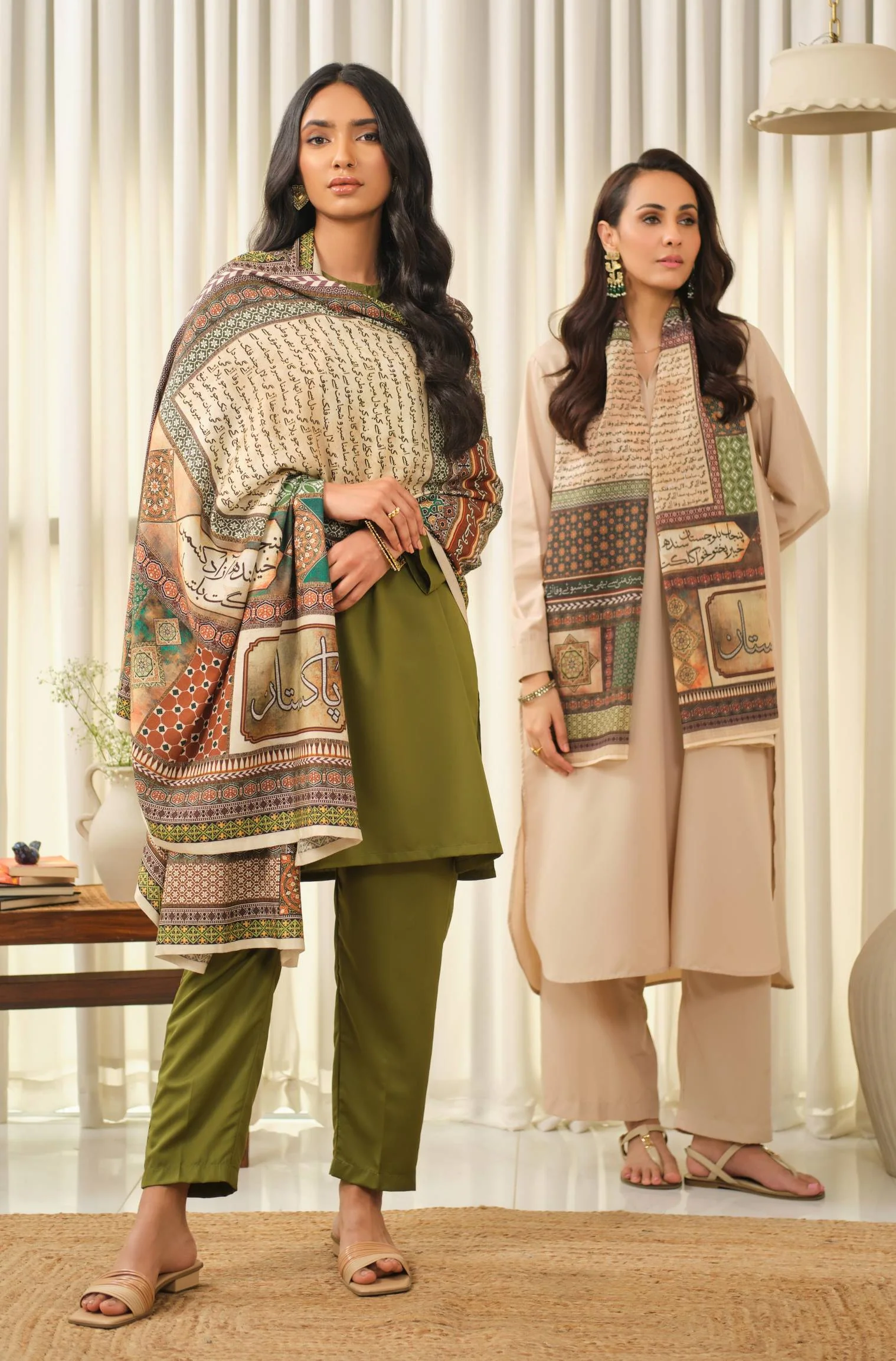 Wafa (Loyalty) Scarf - Image 6