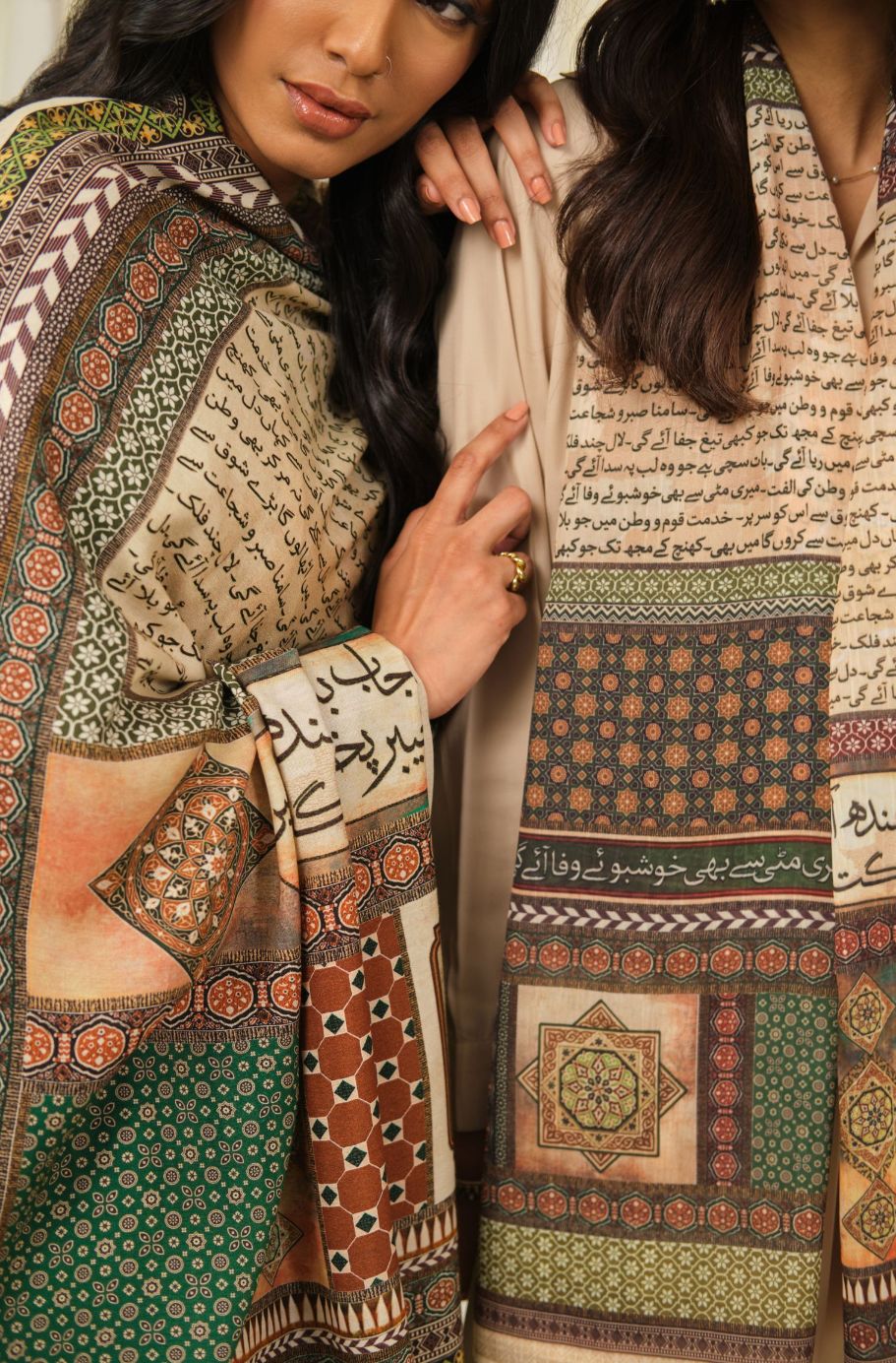 Wafa (Loyalty) Scarf - Image 7