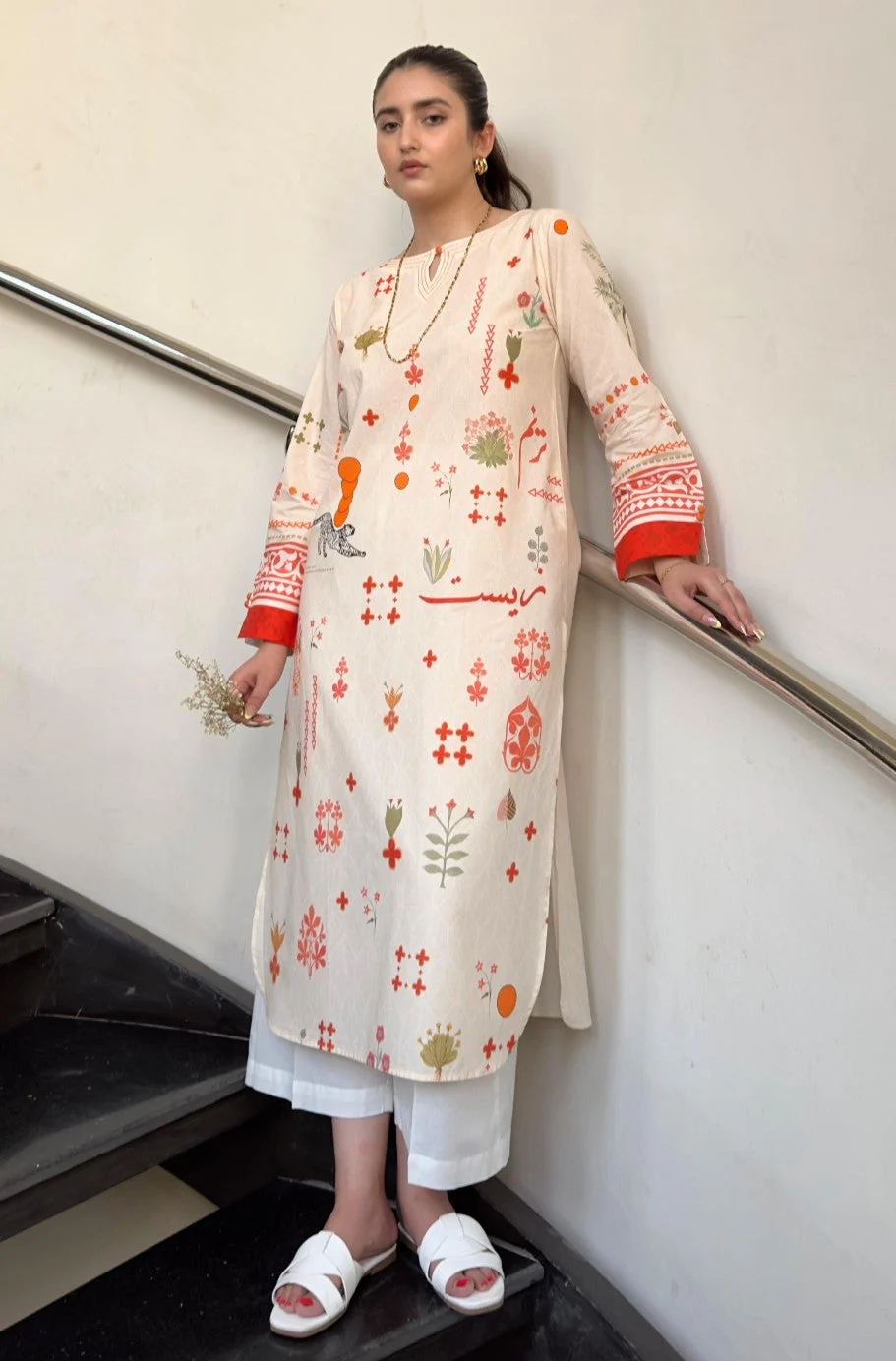 Zeest (Essence of Life) - Off White Kurta - Image 7